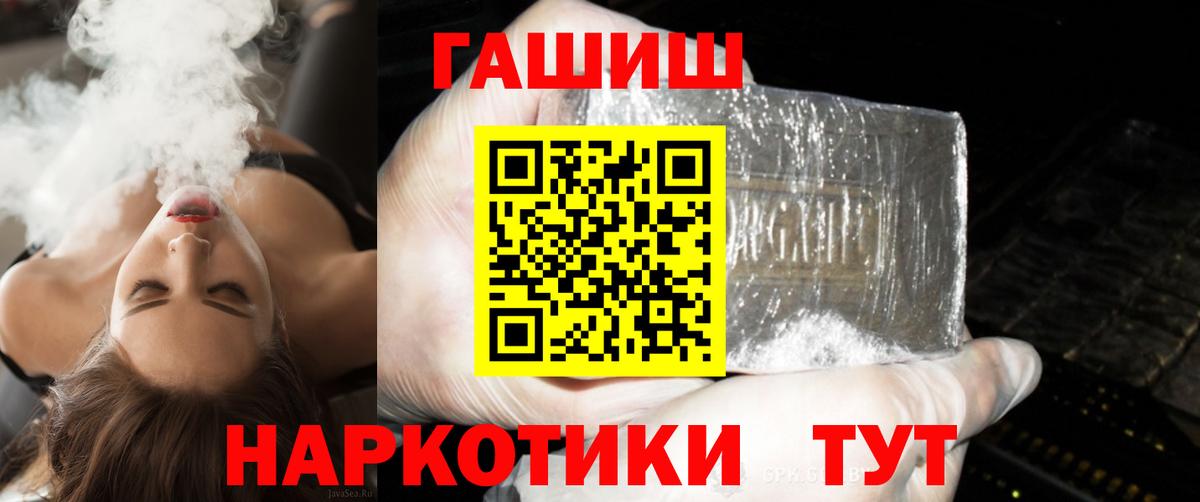 COCAIN Магадан