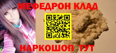 Альфа ПВП Заводоуковск