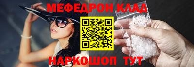 Альфа ПВП Заводоуковск