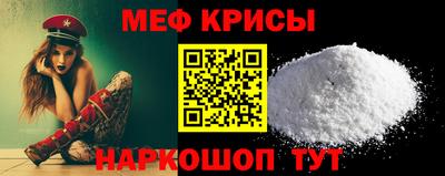 Альфа ПВП Заводоуковск