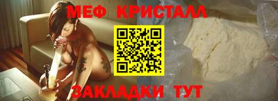 Альфа ПВП Заводоуковск