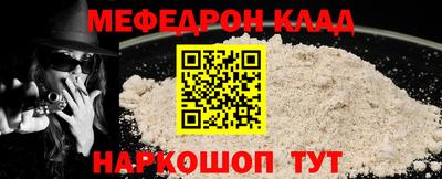 дурь Жуковский