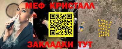 дурь Жуковский