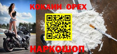 дурь Жуковский