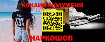 дурь Жуковский