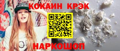 круглые Заволжье