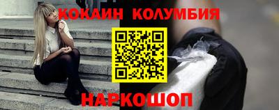 дурь Жуковский