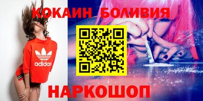 круглые Заволжье