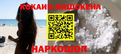 дурь Жуковский