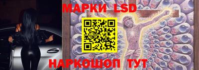 круглые Заволжье