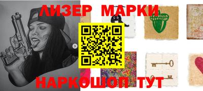 круглые Заволжье