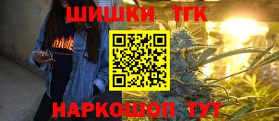 Альфа ПВП Заводоуковск