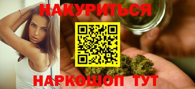 круглые Заволжье
