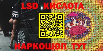 круглые Заволжье