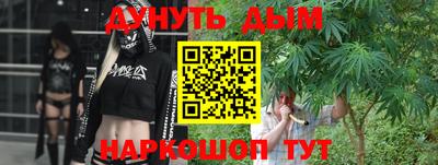 Альфа ПВП Заводоуковск