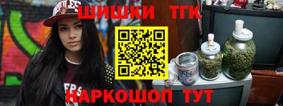 круглые Заволжье