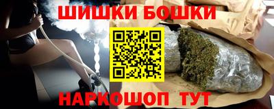 круглые Заволжье
