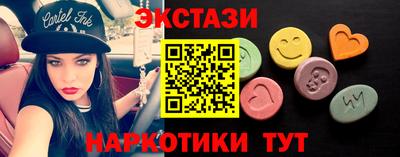 Альфа ПВП Заводоуковск