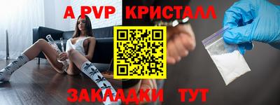 дурь Жуковский