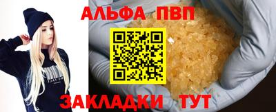 дурь Жуковский