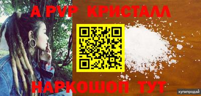 круглые Заволжье