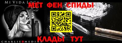 круглые Заволжье
