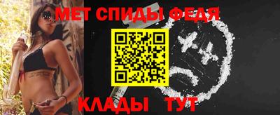 Альфа ПВП Заводоуковск