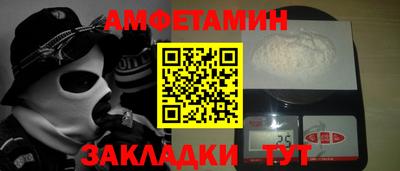 круглые Заволжье