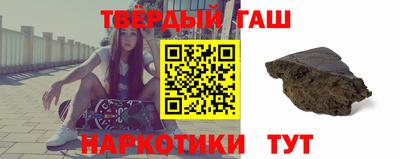 Альфа ПВП Заводоуковск