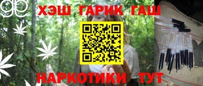 круглые Заволжье