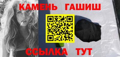 дурь Жуковский