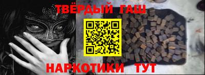 круглые Заволжье