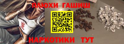 Альфа ПВП Заводоуковск