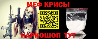 Альфа ПВП Заводоуковск