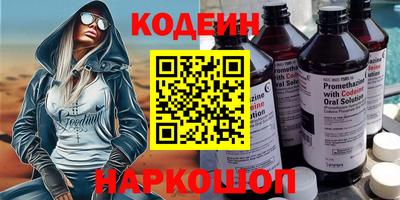 Альфа ПВП Заводоуковск