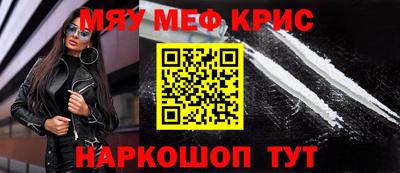 дурь Жуковский