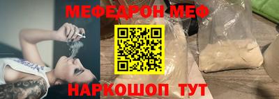 дурь Жуковский