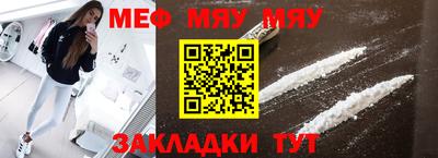 дурь Жуковский